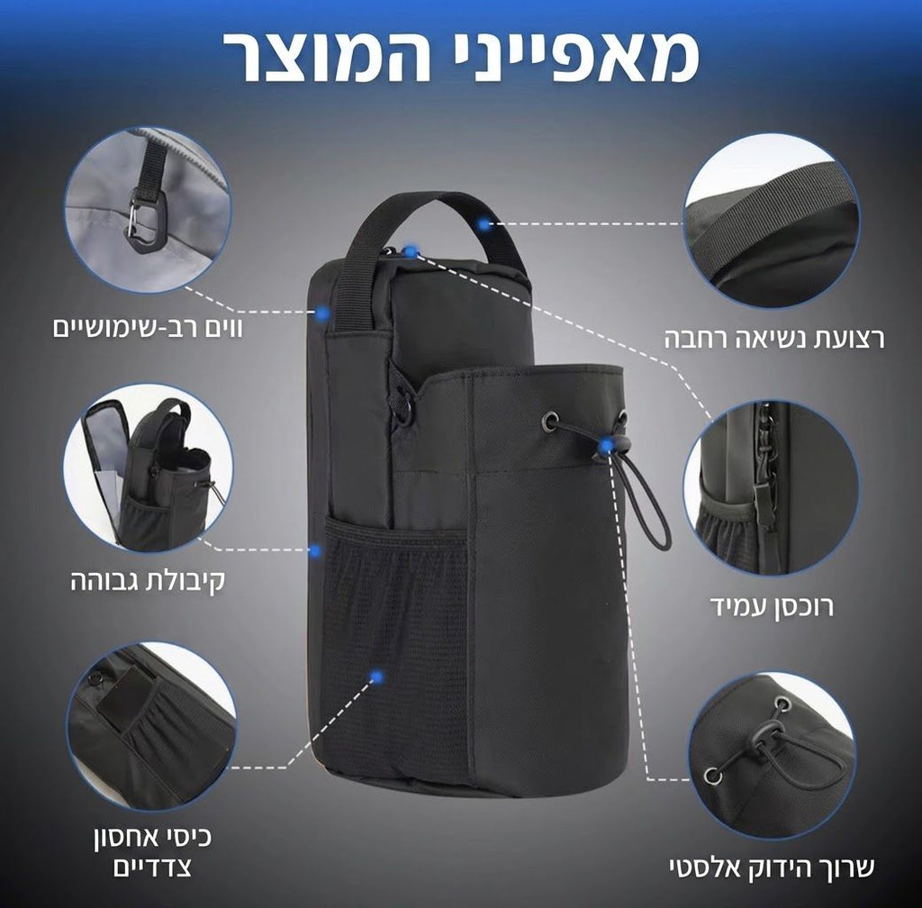 GymPod™-תיק כושר מגנטי